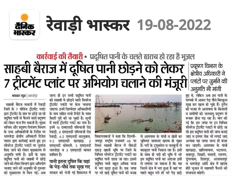 प्रकाश खरखड़ा 🇮🇳 tweet media