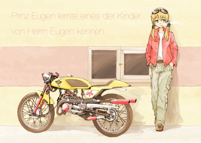 #バイクの日 