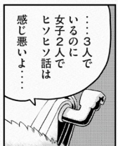 リトルホーン4話が公開中です! いろいろな意味でコワい勇者ナイトー VS 子供魔王リトルホーンの残虐ファイトをご照覧あれ(本当に残虐なので苦手な人は薄目でご照覧あれ) https://t.co/RJS3PC6uWg #リトルホーン異世界勇者と村娘 