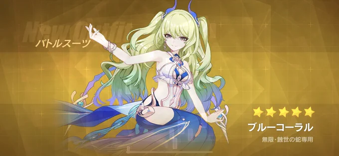 あの……耐えられなくて……かわいくて… 