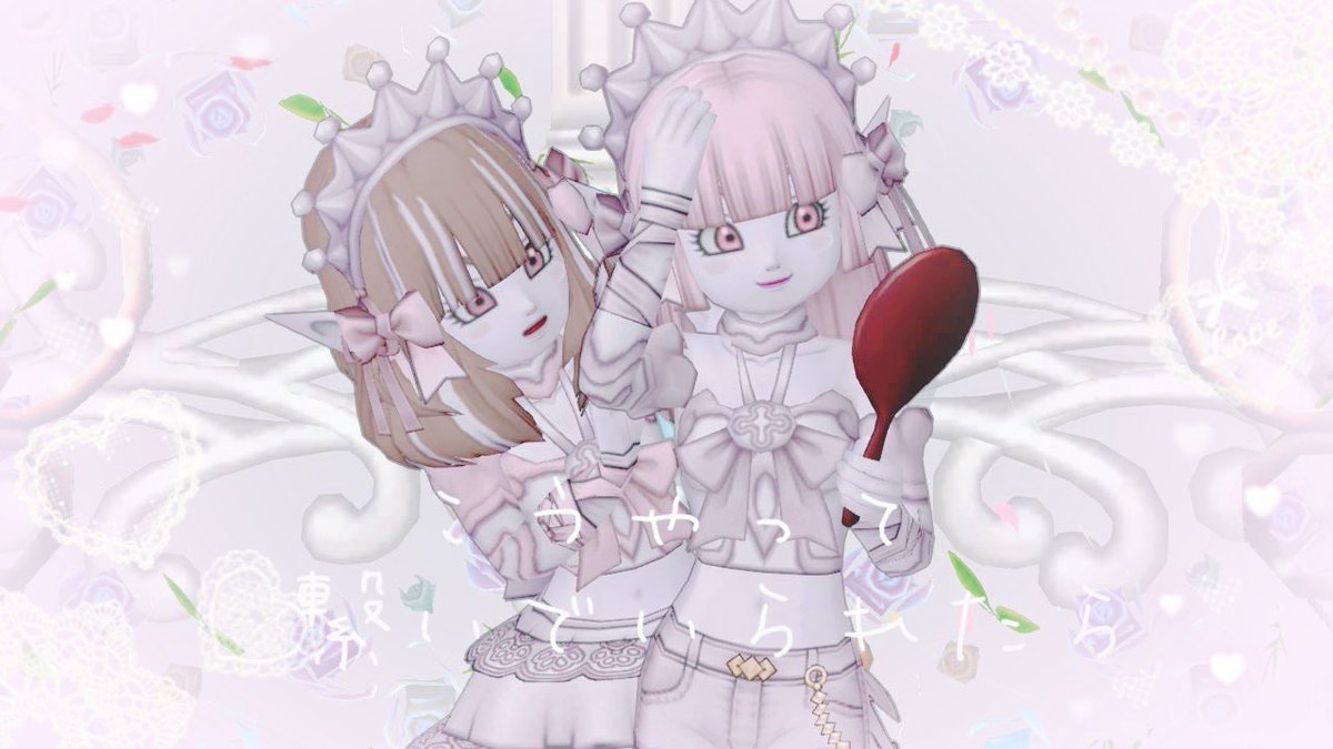 Mimin_dqx_'s tweet photo. 𝑁𝑒𝑤 𝑑𝑟𝑒𝑠𝑠 𝑢𝑝𓂃 𓈒𓏸
♡⃛ アイディスマイル ♡⃛
𝑝𝑎𝑖𝑟 𝑤𝑖𝑡ℎ “𝑅𝑖𝑎𝑛” 𖤐*。
𝑒𝑣𝑒𝑛𝑡 ➛ #曲and歌詞ドレア集会
𝑡𝑎𝑔 ➛ #Atria___ 様
#𝑚𝑖𝑛_𝑑𝑟𝑒𝑠𝑠 https://t.co/Z2gwAE9cjJ
