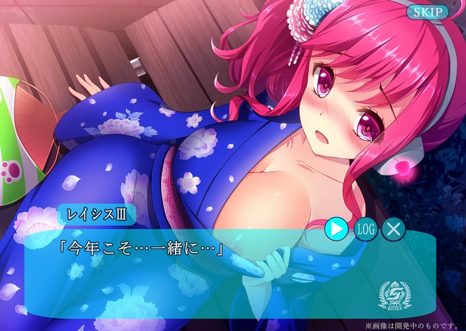 Pixivには投稿してない懐かしい過去絵出てきたので!
Ⅲって大分前じゃないかな…?🤔

レイシスとの夏の思い出🎆 