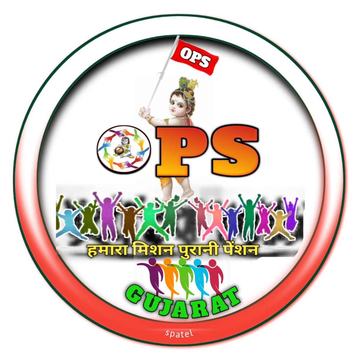 Nirav prajapati (@niravpr73307842) on Twitter photo 