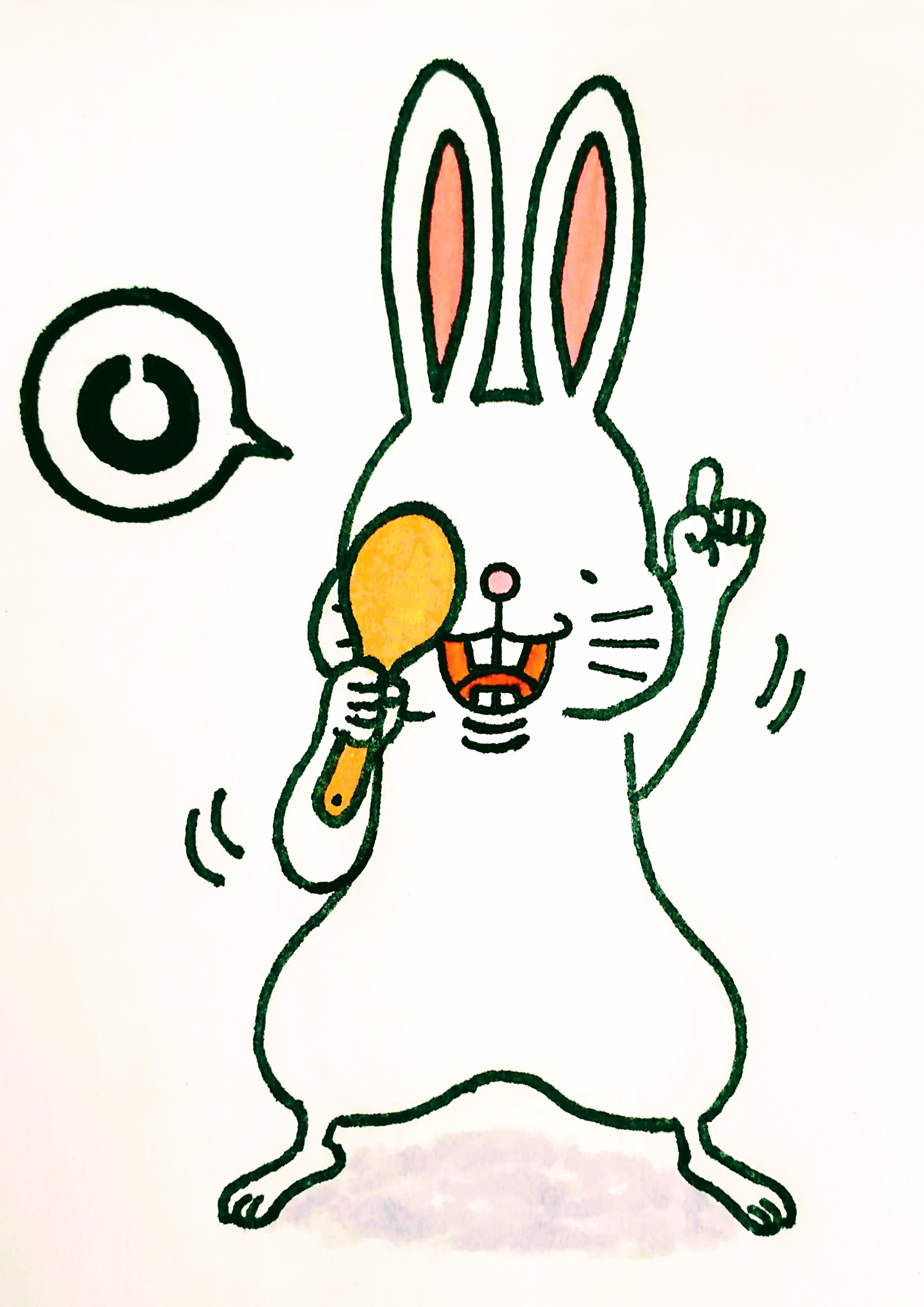 しゃもじ Twitter Search Twitter