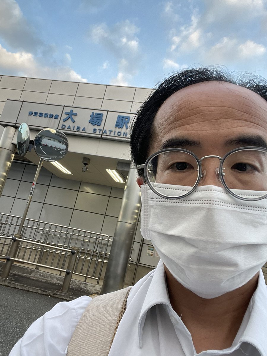 rioka0808's tweet image. #大場 さん！

@sogawa_1020 #寒川綾奈
#のってこいずっぱこ
#伊豆箱根鉄道
#伊豆箱根の13人
#大場駅 

（三島に出張でした）