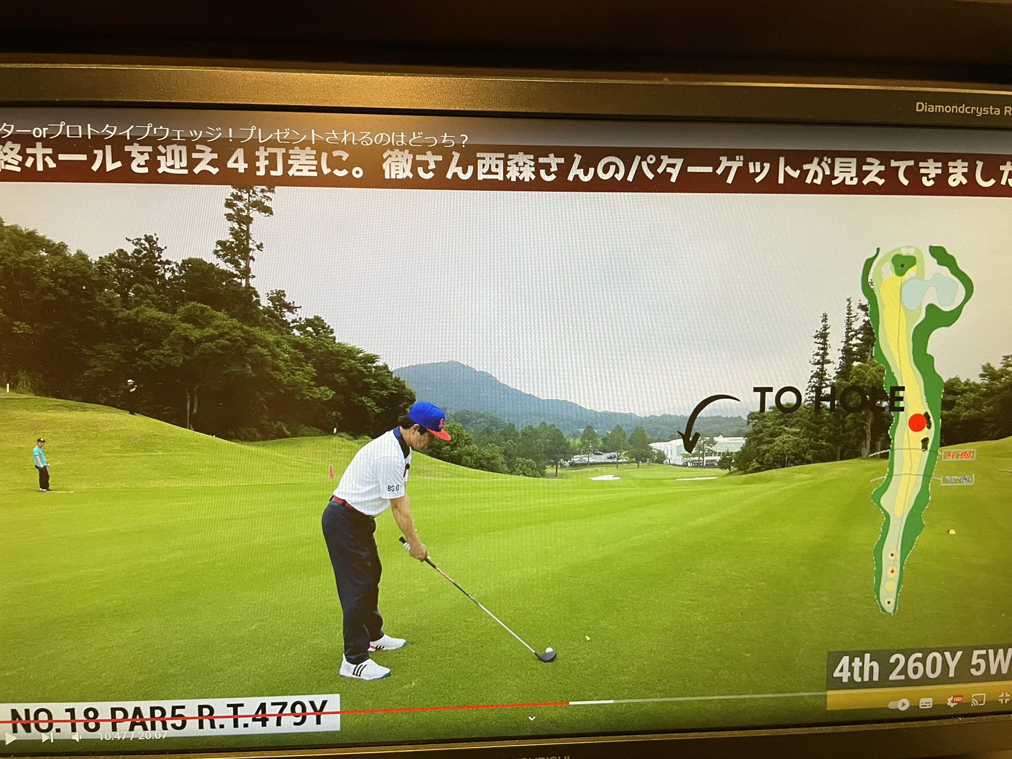 ホトゴルフ スタッフ Hotogolf Staff Twitter