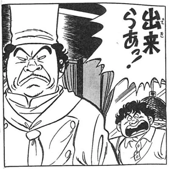 え!!
連休明け早々から土曜出勤を!? 