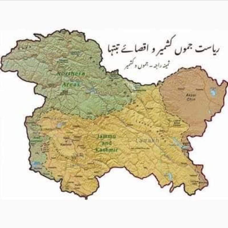 khawajaJi94's tweet photo. Adding Indian citizens to the voter list is the next step towards turning Indian Occupied Jammu & Kashmir into an Indian colony.
The right of Indian Hindus to vote in Indian Occupied Kashmir is a violation of United Nations resolutions.
#Restore370
#Restore35A
@farooq_pm @JKCHR https://t.co/IBxvIXX2fR