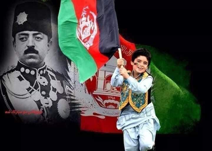 خپلواکي:🇦🇫✌🏻۱۰۳

    ګرانو هیوادوالو، 
د ګران هیواد افغانستان د خپلواکۍ د بیرته ترلاسه کولو ۱۰۳ کلیزه مو مبارک شه