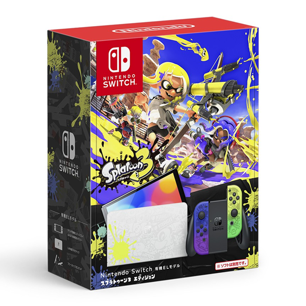 第2回🐙 スプラ3 #Switch 抽選販売／ 9/4(日) 23:59まで応募受付