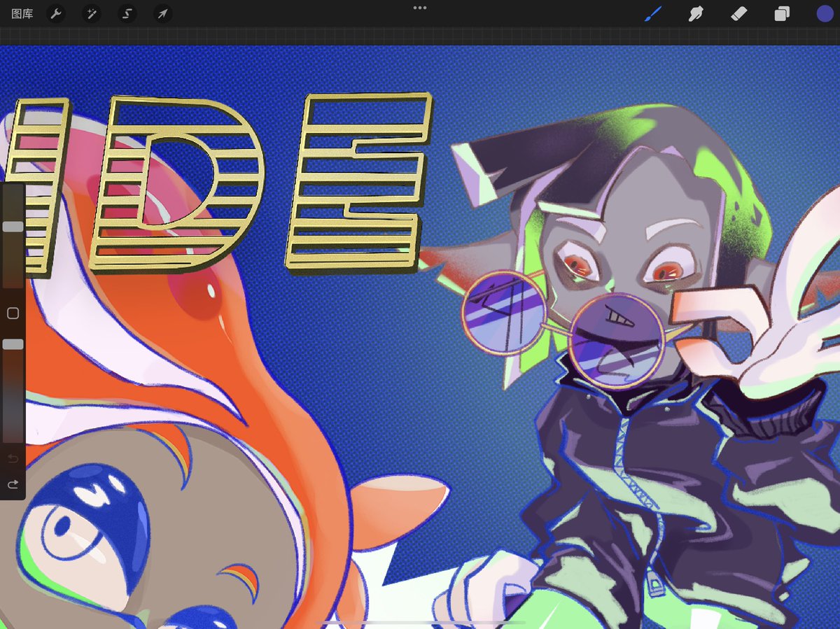 Takaoocc's tweet image. C-side 细节
#Splatoon3 #Splatoon