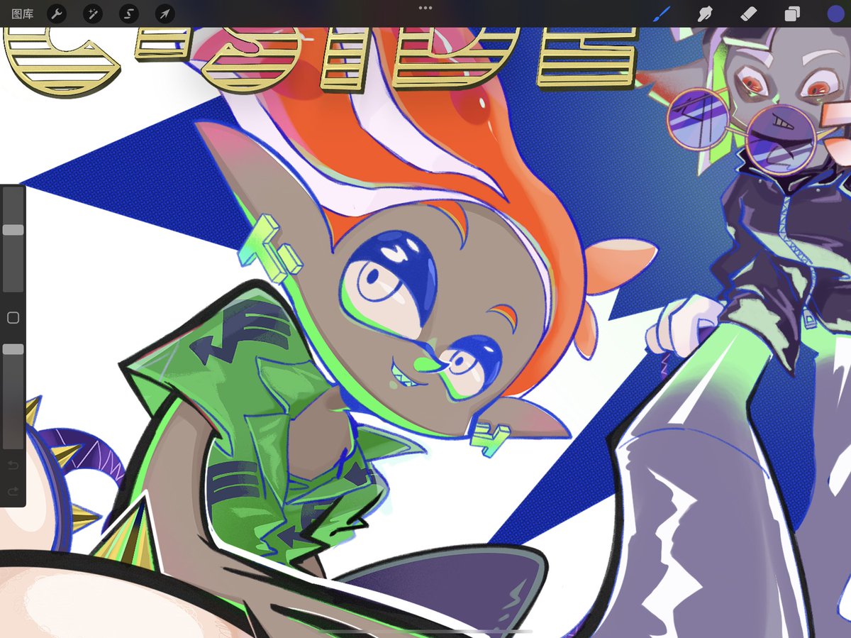 Takaoocc's tweet image. C-side 细节
#Splatoon3 #Splatoon