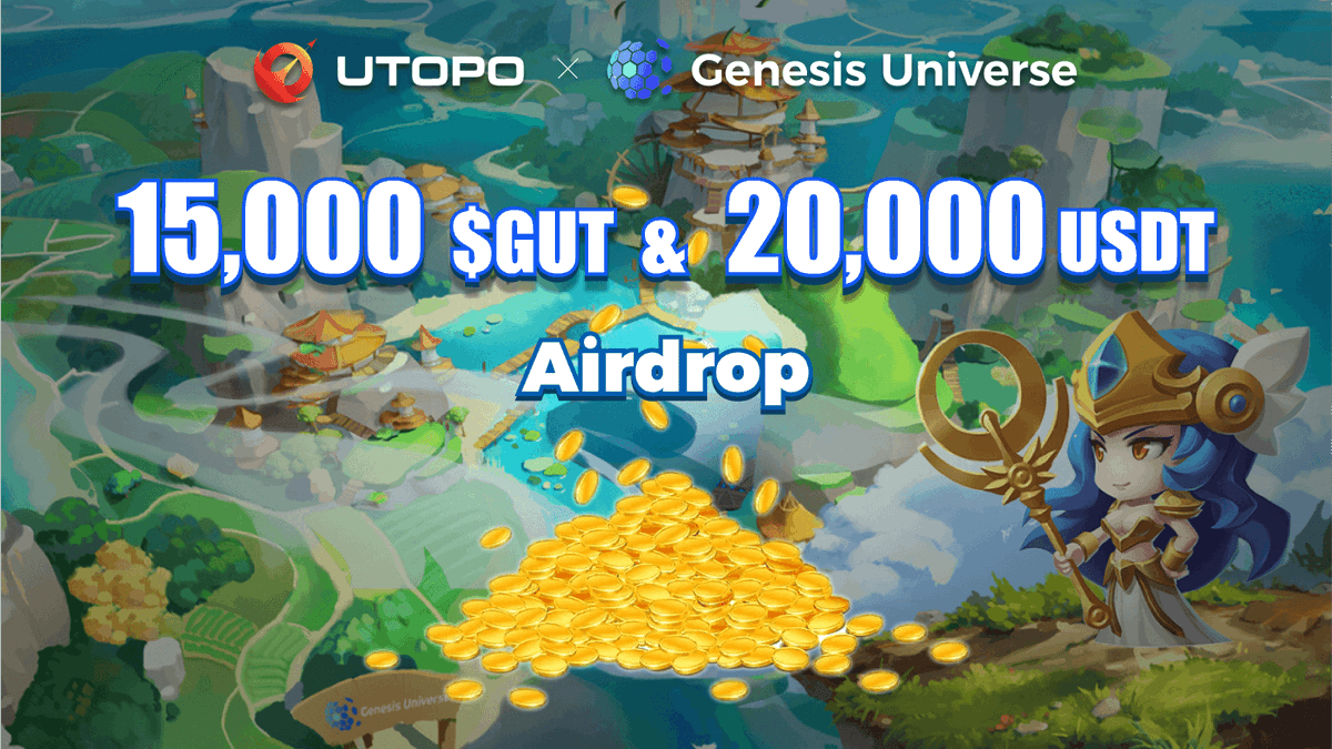 utopogame's tweet photo. 🔥#Airdrops 101-21🔥

🎉@utopogame x @GenesisUnivers Giveaway

💰500 Winners will share 15,000 $GUT &amp; 20,000 #USDT 

⏳Deadline: Aug 26

⚒️Check the rules and fill out the Google form here: https://t.co/J97lrOpoNJ

#Giveaway #GameFi #Airdrop #Giveaways https://t.co/sO4A6Vr9VH