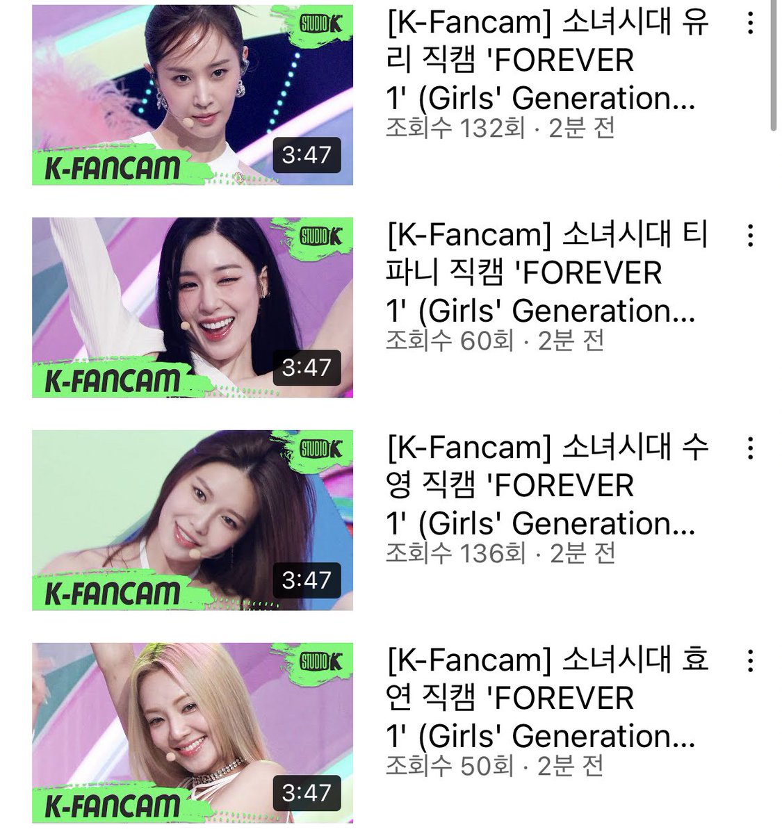 Jelly_Tang's tweet photo. 뮤직뱅크 K-Fancam 
#소녀시대 FOREVER1💓
태연 https://t.co/0JAqOuuj1J
윤아 https://t.co/3vYjKEsNbJ
서현 https://t.co/xj0WGklPfe
써니 https://t.co/kEvc5Gysp0
효연 https://t.co/t9JkVzWa7Q
수영 https://t.co/LxpI7X33Kf
티파니 https://t.co/lDoTxtnOkn
유리 https://t.co/XQY4SDRBSY https://t.co/qv7v4Bkwor