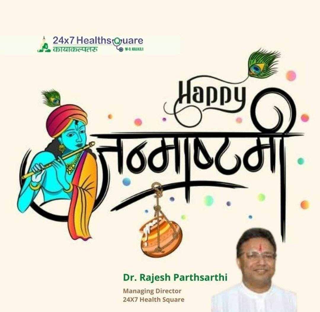 rpjanaki's tweet photo. https://t.co/AzqdwDW7gB