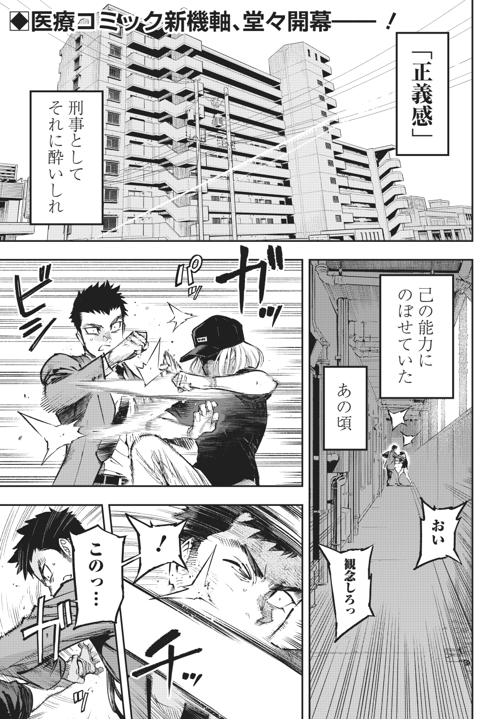 アントンシク (@touxi) / X