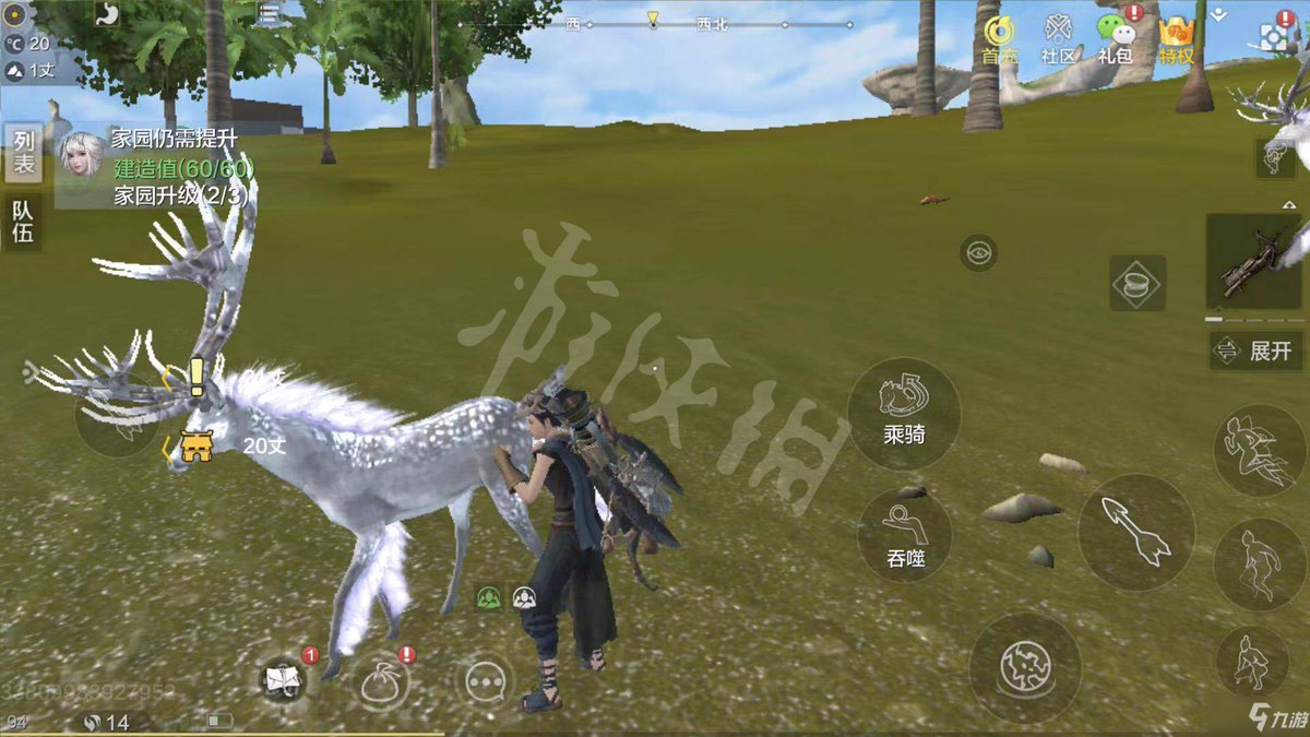 TytDarkbeas's tweet photo. Fun game today😍😍 #openworld #UpcomingUpdate #Fashionland, #dinosaur! https://t.co/cYR6rNQNH4