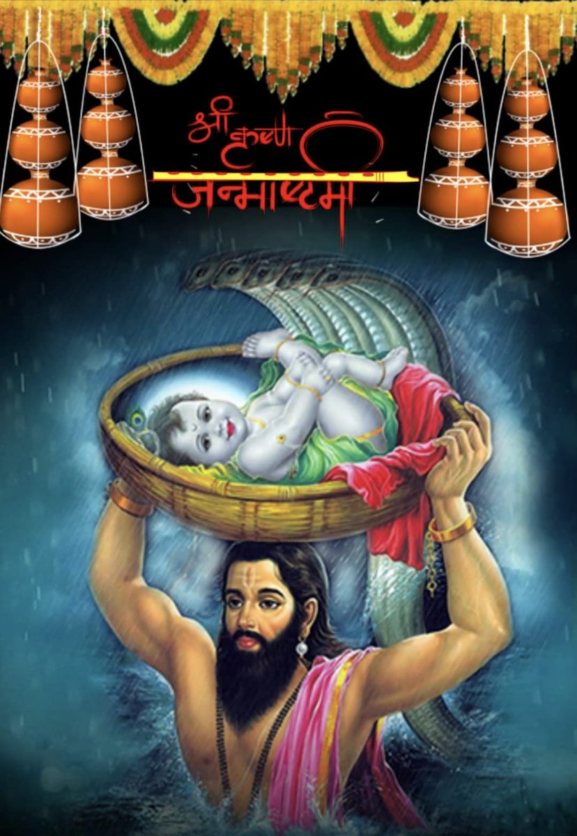 nitin678's tweet photo. @_lokeshsharma भगवान श्री कृष्ण जी के जन्मोत्सव “कृष्ण जन्माष्टमी” के पावन पर्व की हार्दिक बधाई एवं शुभकामनाए। 💐🙏🏻 https://t.co/VUSDhYYDex