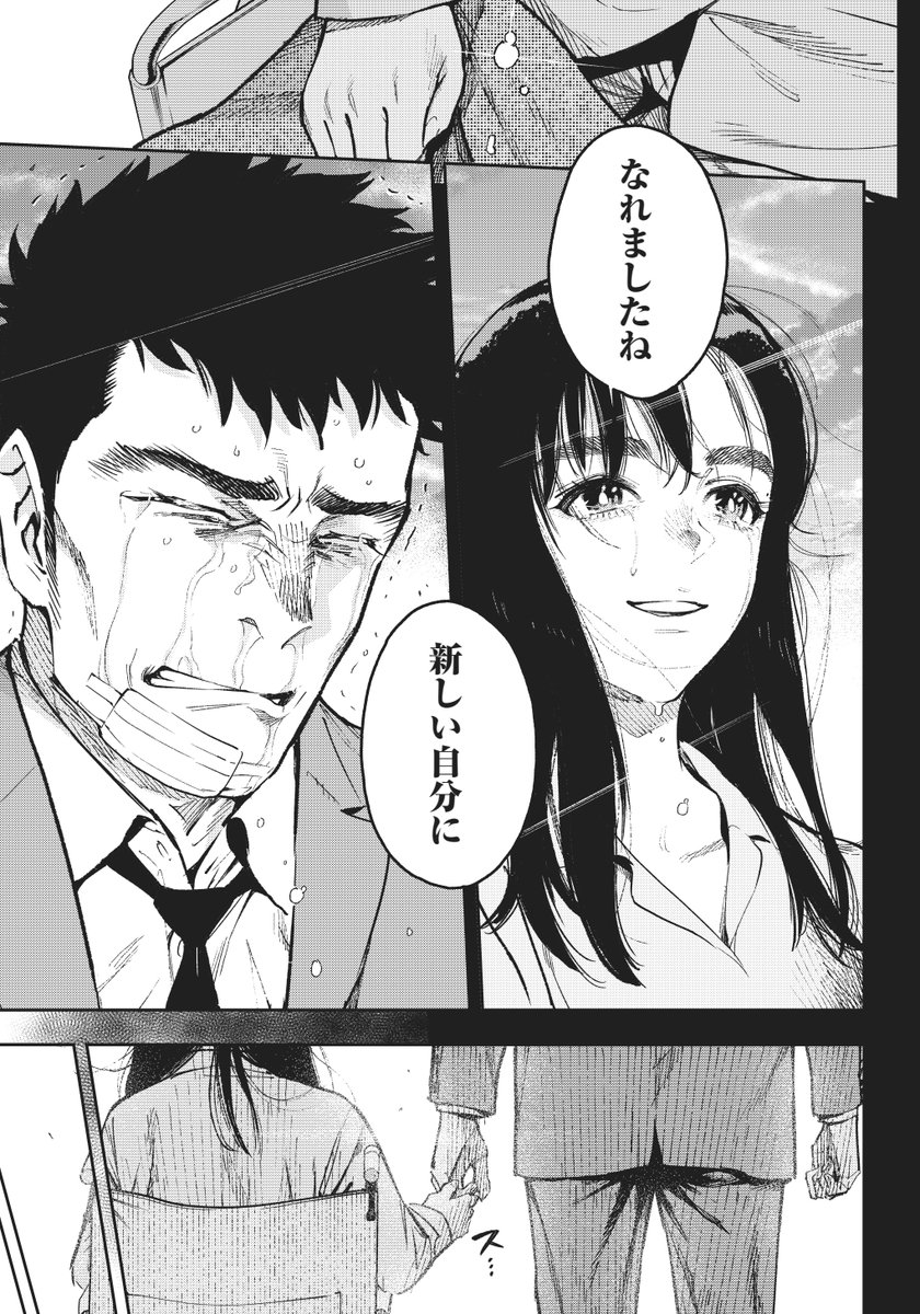 (6/14) 