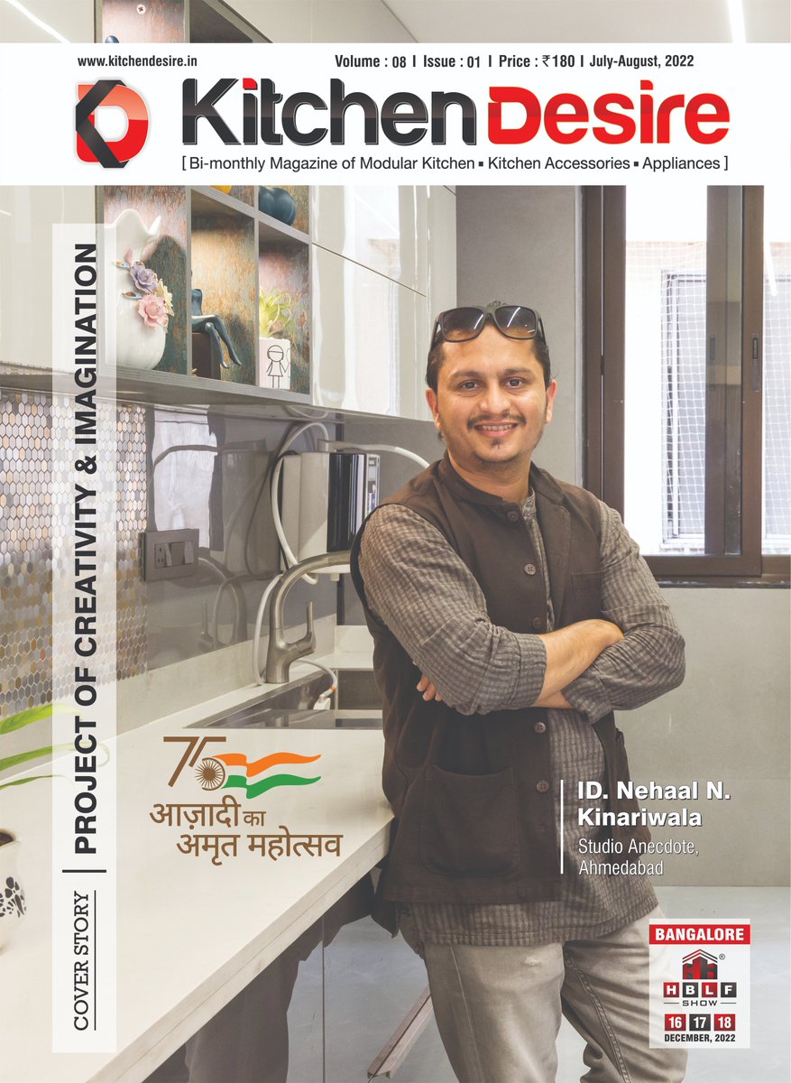 KitchenDesire's tweet photo. We're delightfully sharing the interview of ID. Nehaal kinariwala, Interior Designer at Studio Anecdote!
#Interiordesigner #magazineinterview #magazine #Kitchendesire #kitchendesiremagazine #hireinterior #KitchenDesireMagazine #ModularKitchenMagazine #KitchenMagazine https://t.co/wIafXBAPvp