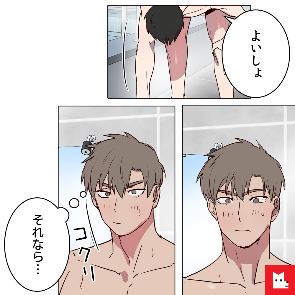 レジンコミックス Lezhincomics Jp Twitter