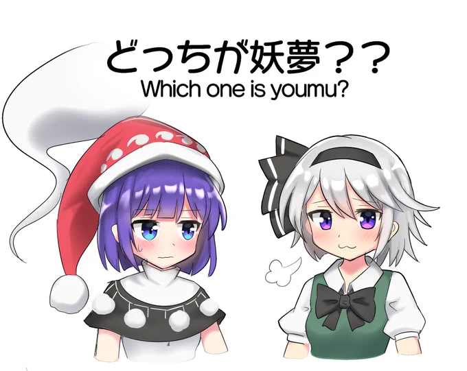 ドレみょんクイズ 