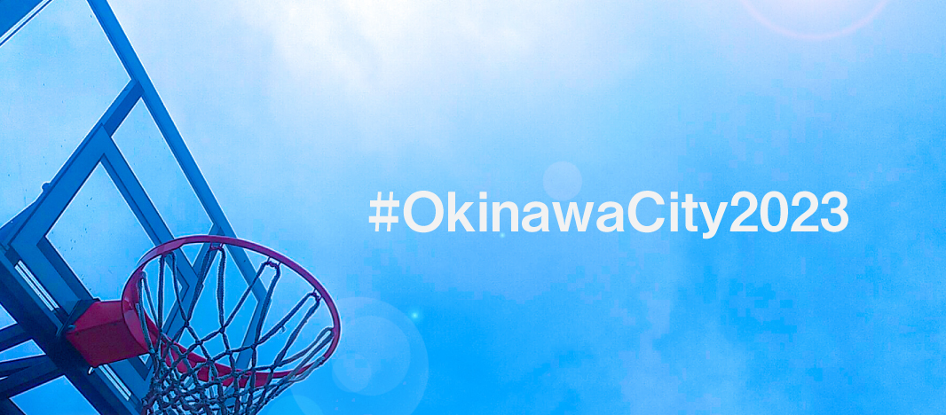 OCity2023's tweet photo. ★★FIBA Basketball WC 一年前イベント★★
★★ハッシュタグ・シェアキャンペーン実施中！★★
トートバッグ、公式試合球（レプリカ）、キーホルダー、タオルなど、
AKATSUKI JAPAN グッズが抽選でもらえるよ🎉🎉🎉
#OkinawaCity2023
ハッシュタグをつけてRTまたはバスケWC関連投稿をしよう！ https://t.co/OA7aI2C9xW