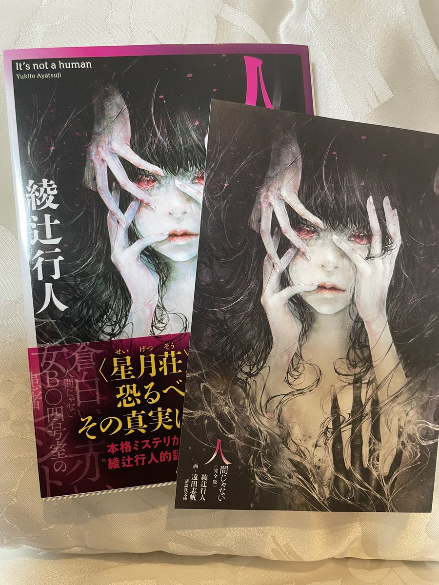 X0etkgju4g5rmm X0etkgju4g5rmm