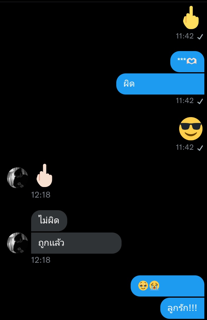 kd(ยังไม่ได้ฟอลใครกลับบอกด้วยน้าา) tweet media