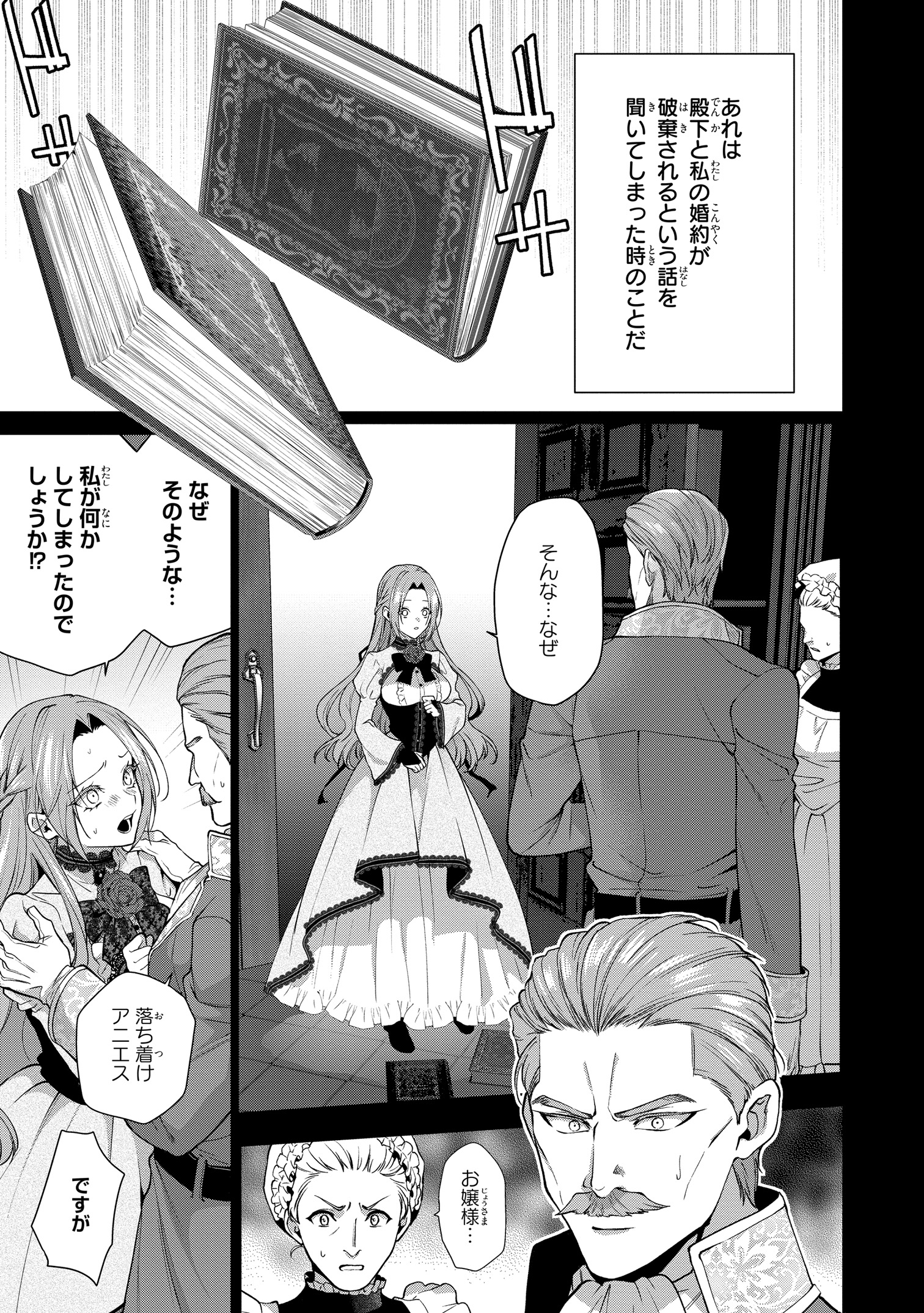 Twitter 上的 すらだまみ：