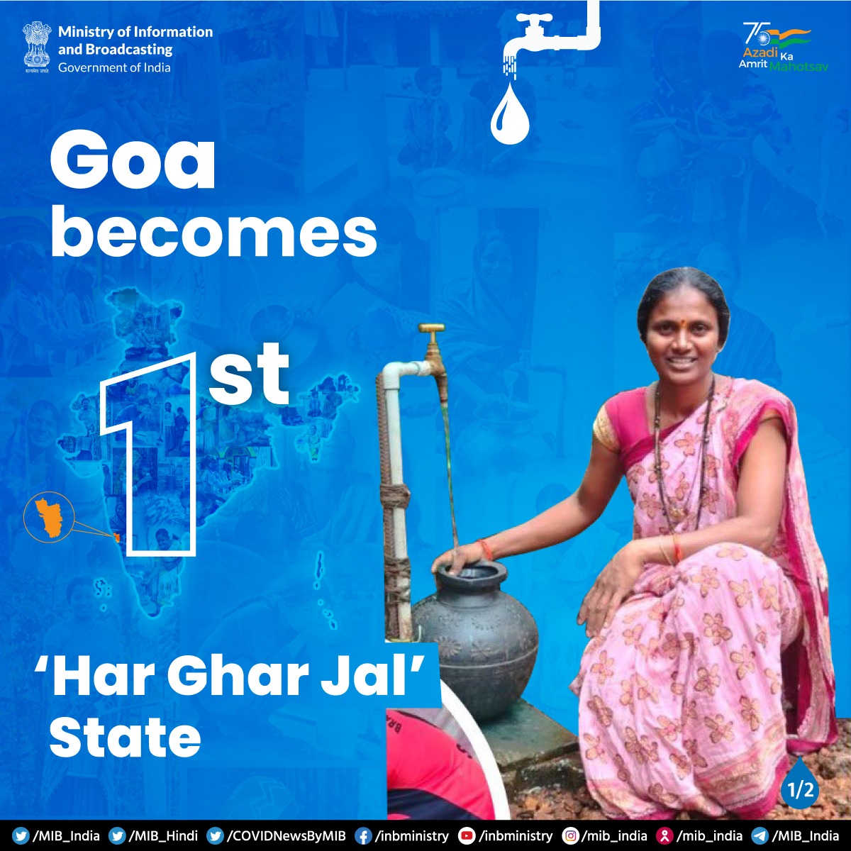 Nishant🇮🇳 on Twitter: "@narendramodi Indeed Sir, It is a special day for  goa, as Goa becomes 1⃣st #HarGharJal State 💧Providing clean tap water to  every household 💧All 2,63,013 rural households in Goa