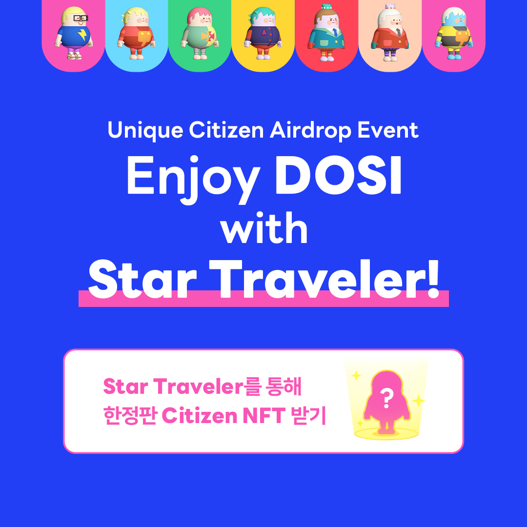 DOSI_official tweet media