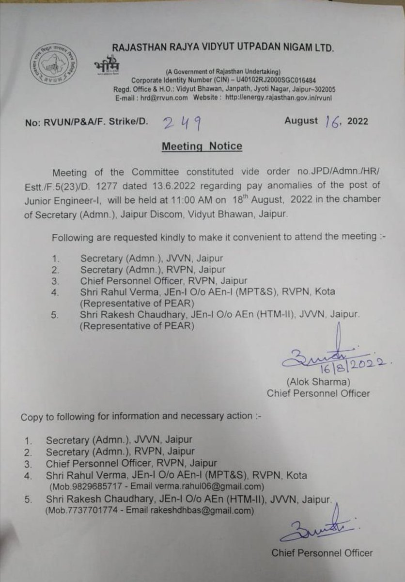 तालीमें नहीं दी जाती परिंदो को उड़ानों की,
वे खुद ही तय करते है,ऊँचाई आसमानों की,
रखते हैं जो हौसला आसमां को छूने का,
वो नहीं करते परवाह जमीन पे गिर जाने की #JEN_GP4800
#JEN_ACP5400    
#31daystogo
<a href="/BSBhatiInc/">Bhanwar Singh Bhati</a>
<a href="/ashokgehlot51/">Ashok Gehlot</a>
कनिष्ठअभियंताओं को वेतन विसंगति केअभिशाप से मुक्त करें.