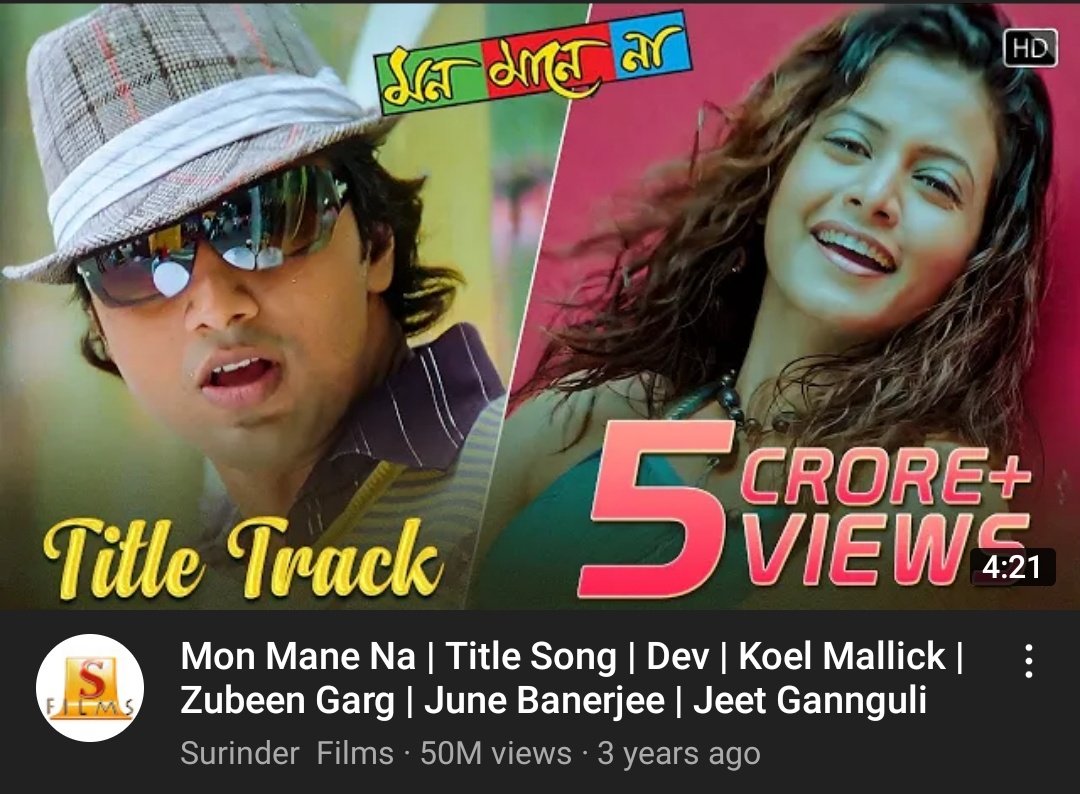 JeetGanguliFans's tweet photo. #MonManeNa Title Track by Jeet Gannguli reached 50 Million Views on YouTube!😍❤️🎸
👉 https://t.co/Wvk5fA3bXH
#MelodyKing #HitGannguli @jeetmusic @idevadhikari @YourKoel @zubeengarg1 #JuneBannerjee #Priyo @SurinderFilms @nispalsingh https://t.co/8VSiavexWc