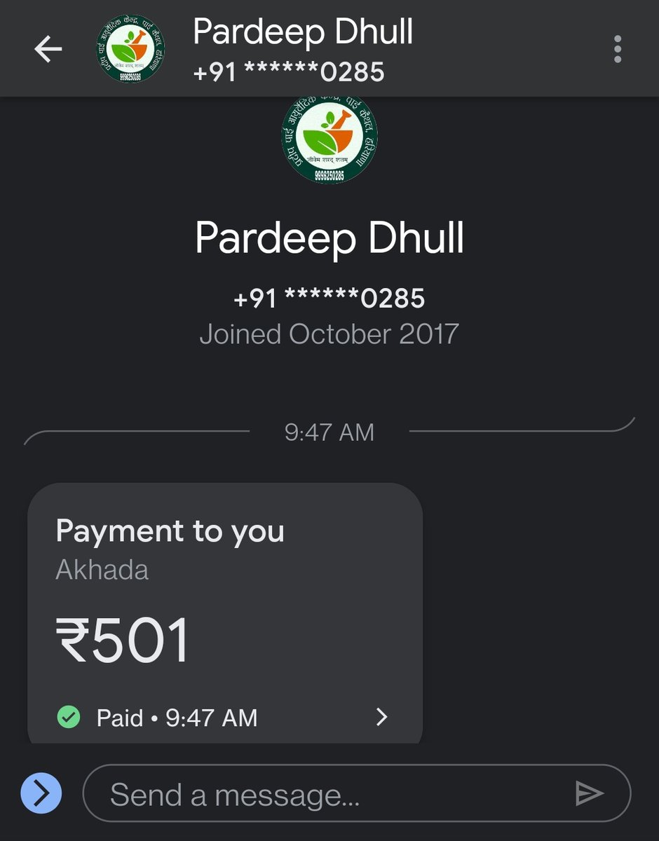 thesanjusaini's tweet photo. अखाड़ा अगर कंटेंट हो तो सिर्फ सब्सक्रिप्शन नहीं, क्रिएटर को ऐसे भी प्रेम और आशिर्वाद मिलता है हरियाणा में।।

@HaryanviSTAGE @parveenksinghal @vinaykrsinghal @anusinghal06 @sandeepgoyat19 
#akhada streaming on #Stageapp https://t.co/pt1aebi6UG