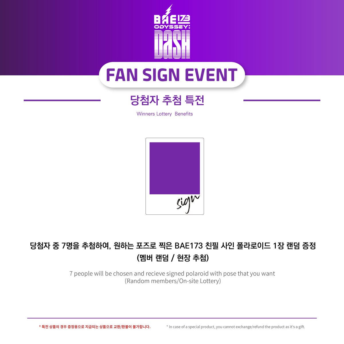 EVERLINESHOP tweet picture