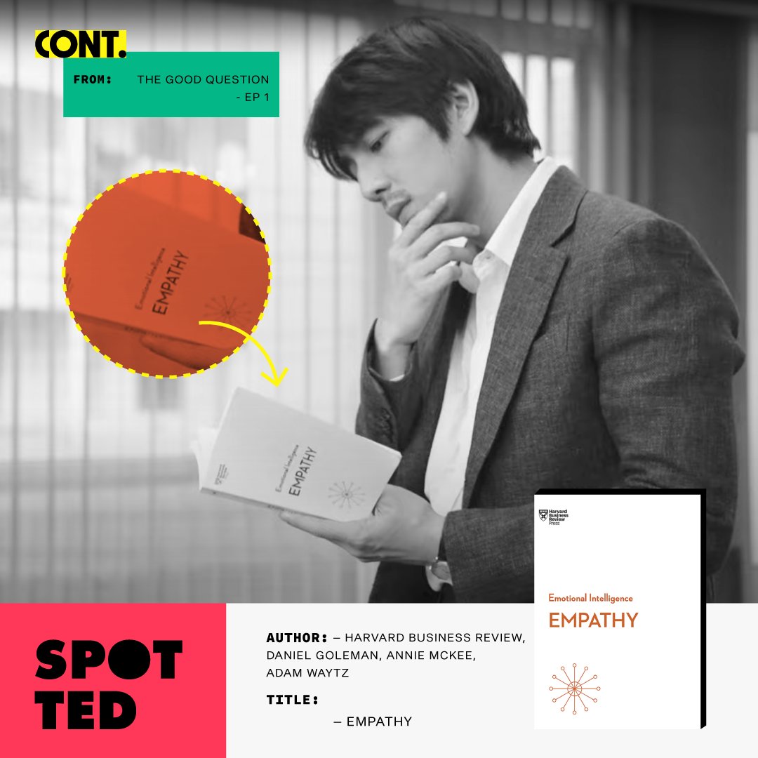 cont_reading's tweet photo. • ‘Empathy’ หนังสือรวมบทความชวนทำความเข้าใจเรื่องความเห็นอกเห็นใจที่ซุกซ่อนอยู่ในองค์กร การทำงาน และการบริหาร ตั้งแต่ความสำคัญ แรงจูงใจ อุปสรรคต่างๆ และวิธีการปรับให้เป็นคนที่เข้าใจคนอื่นมากยิ่งขึ้น
#CONT #SPOTTED #TheGoodQuestion #Empathy #แวนธิติพงษ์ https://t.co/xcsxrNJ9OZ
