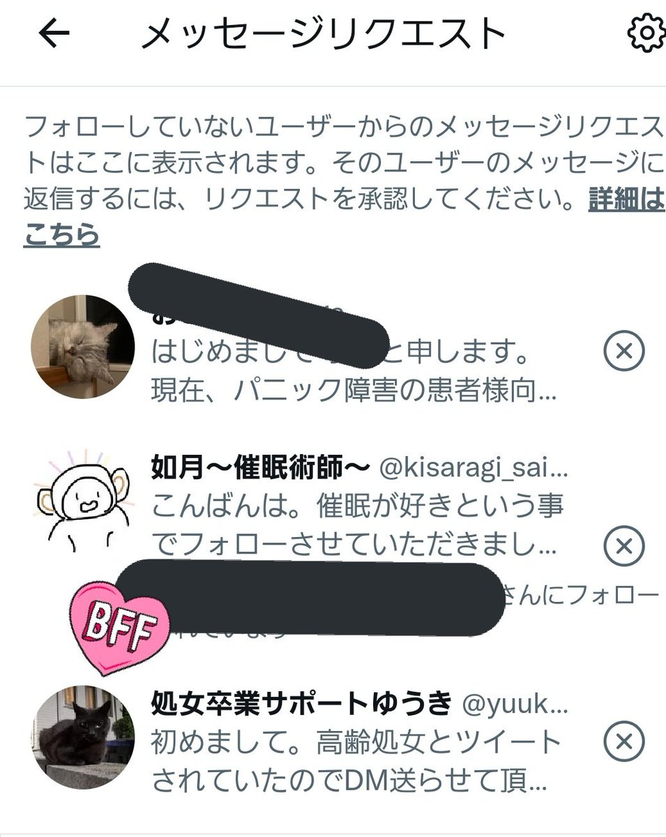 lolombrederoche's tweet photo. お手伝いをしないでくださいまし！？元気がないとき見ると元気になるので、ずっととってあるわ。 https://t.co/l9BybrNNmO