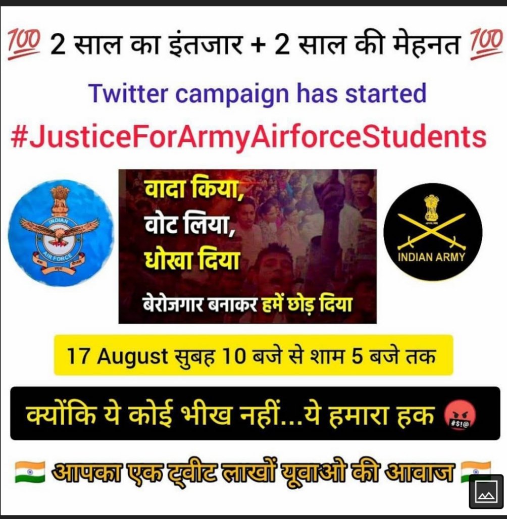 Satyanderjaat's tweet photo. #JusticeForDefenceStudents 
#PMModi 
#rajnathsingh 
#IndianArmy https://t.co/tCyautNqSn