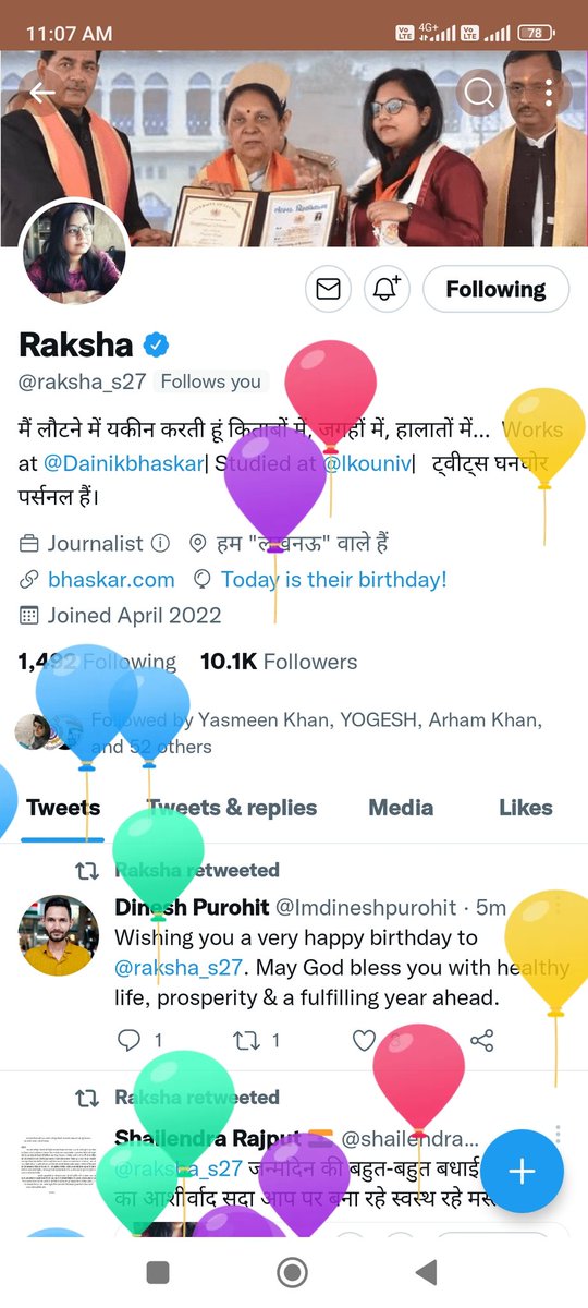 हमारी लड़ाई में हमारे हर दम साथ देने वाली तथा हमारी आवाज़ जनता के पास पोहचाने वाली हमारी प्यारी दीदी <a href="/raksha_s27/">Raksha</a> जी को, सभी #SSCGD2018 के अभ्यार्थी वो के तर्फ से जन्मदिन की हार्दिक -हार्दिक शुभकामनाये.