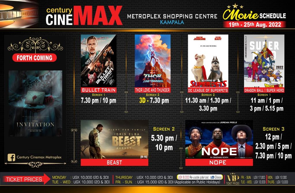 Cinemax Screen