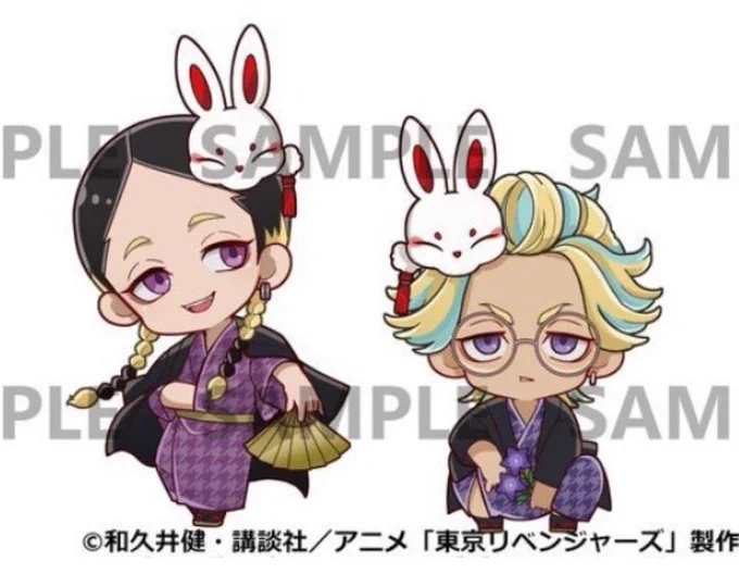 นี่มัน นี่มัน !?!?!?!???!!!?? 