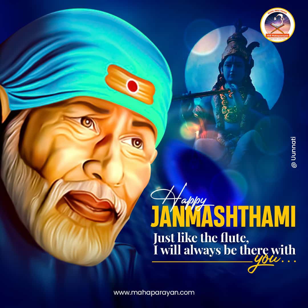 mahaparayan's tweet photo. Global Mahaparayan team wishes you all a happy Janmashtami.
May lord Sai Krishna bless you all with abundant happiness and prosperity
https://t.co/ffrhhfJAAB
#ShirdiSaiBaba #SaiYugNetwork #SpiritualVentures #ShriSaiSatcharitra #NavGuruwarVrat #MahaParayan https://t.co/UNFANderN9