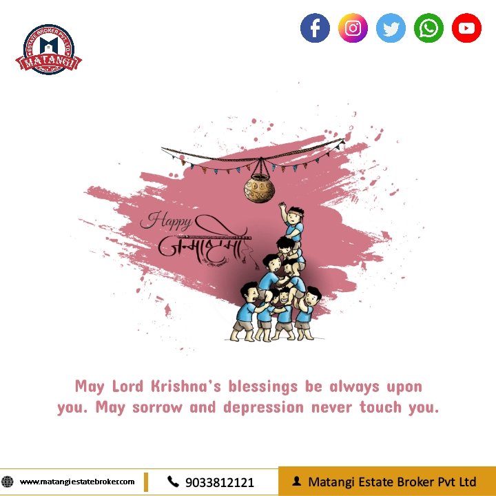 matangibroker's tweet photo. ईश्वरः परमः कृष्णः सच्चिदानन्दविग्रहः।अनादिरादिर्गोविन्दः सर्वेकारणकारणम् ॥
जन्माष्टमी की हार्दिक शुभकामनाएं ||
#Matangi #Janmashtami #Loard #Krishna #Vrindavan #Mathura #Dwarkadhish #Dwarka #RealEstateProject #Project #RealEstate #Realtor #Ahmedabad #Mumbai #Design https://t.co/ELAWSjB5du