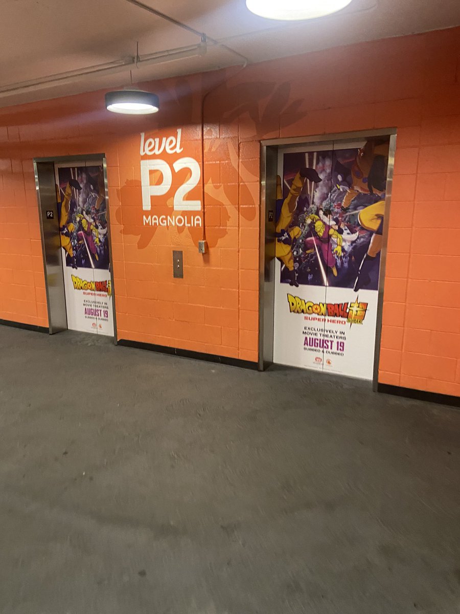 The new Dragon Ball movie is the movie of the year, I hope they never change the elevator