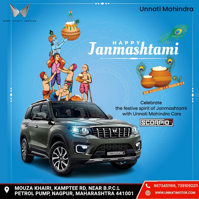 UNNATIMAHINDRA's tweet photo. Celebrate the spirit of Janmashtami with Mahindra....
Visit our showroom today !!

#krishnajanmashtami #HappyJanmashtami #Janmashtami #LordKrishna #JaiShreeKrishna #Mahindra #UnnatiMahindra https://t.co/Ie3d8HvTdv