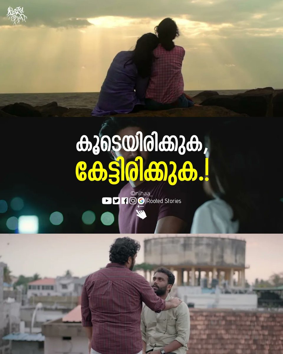 Rooted_Stories's tweet photo. https://t.co/pL8qj6PYdd

@nihaa_ 💜 https://t.co/eyncG3LNSM