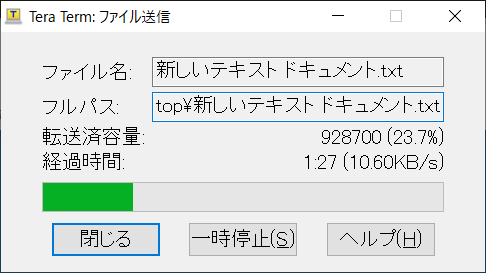 少年が逮捕されたb Casソフトの件を調べてみた Nabeの雑記帳