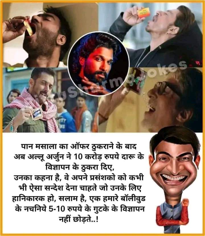 Antriksh Biyar tweet media
