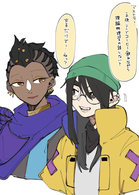 らくがき 